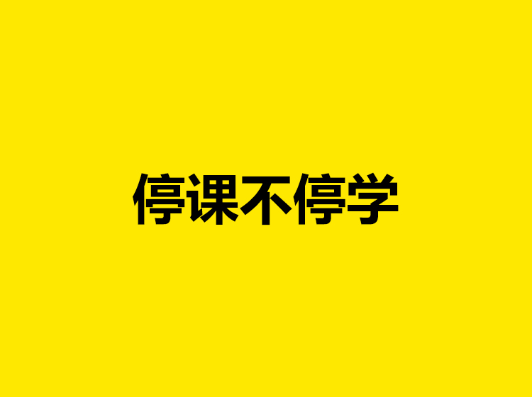 兔小蕾，F2F，F2F生态农场平台，创意采摘，农业众筹，农场活动，休闲观光，度假村，温泉农庄，科普基地，拓展培训，生态农庄